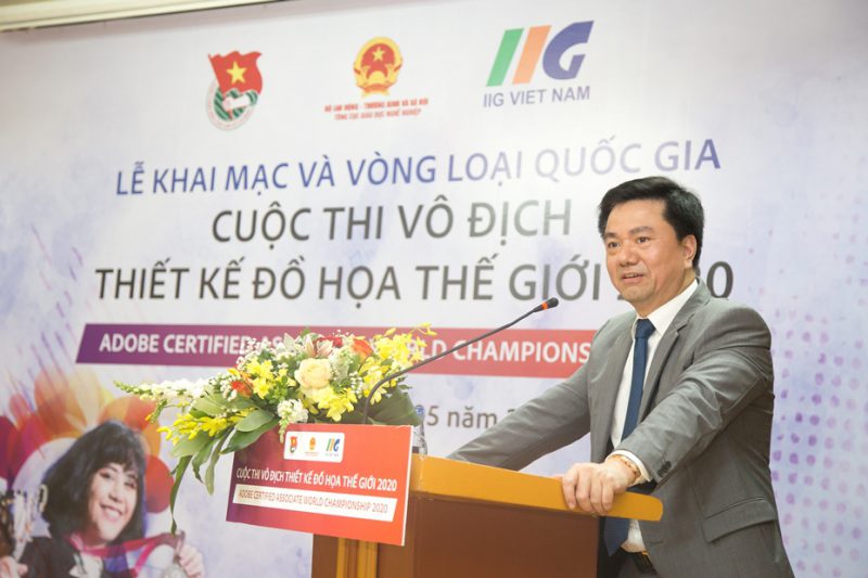 Lễ khai mạc và Vòng loại quốc gia Cuộc thi Vô địch Thiết kế đồ họa Thế giới 2020