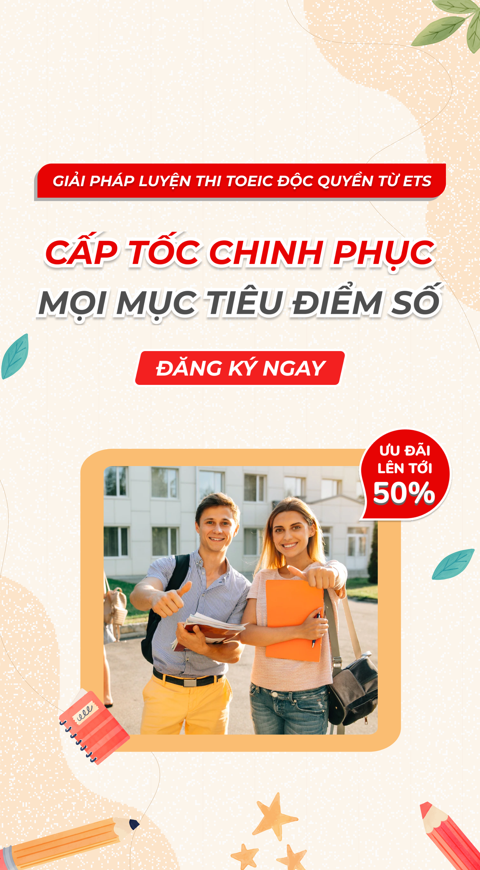 Tổ chức Giáo dục IIG Việt Nam là một trong những địa chỉ uy tín hàng đầu để nâng cao năng lực tiếng Anh của bạn. Hãy đến với chúng tôi để rèn luyện khả năng ngôn ngữ của mình.