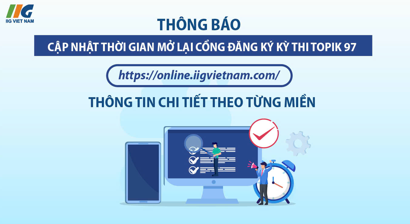 TOEIC Unlock Day – Cơ hội trải nghiệm TOEIC với bài thi thật