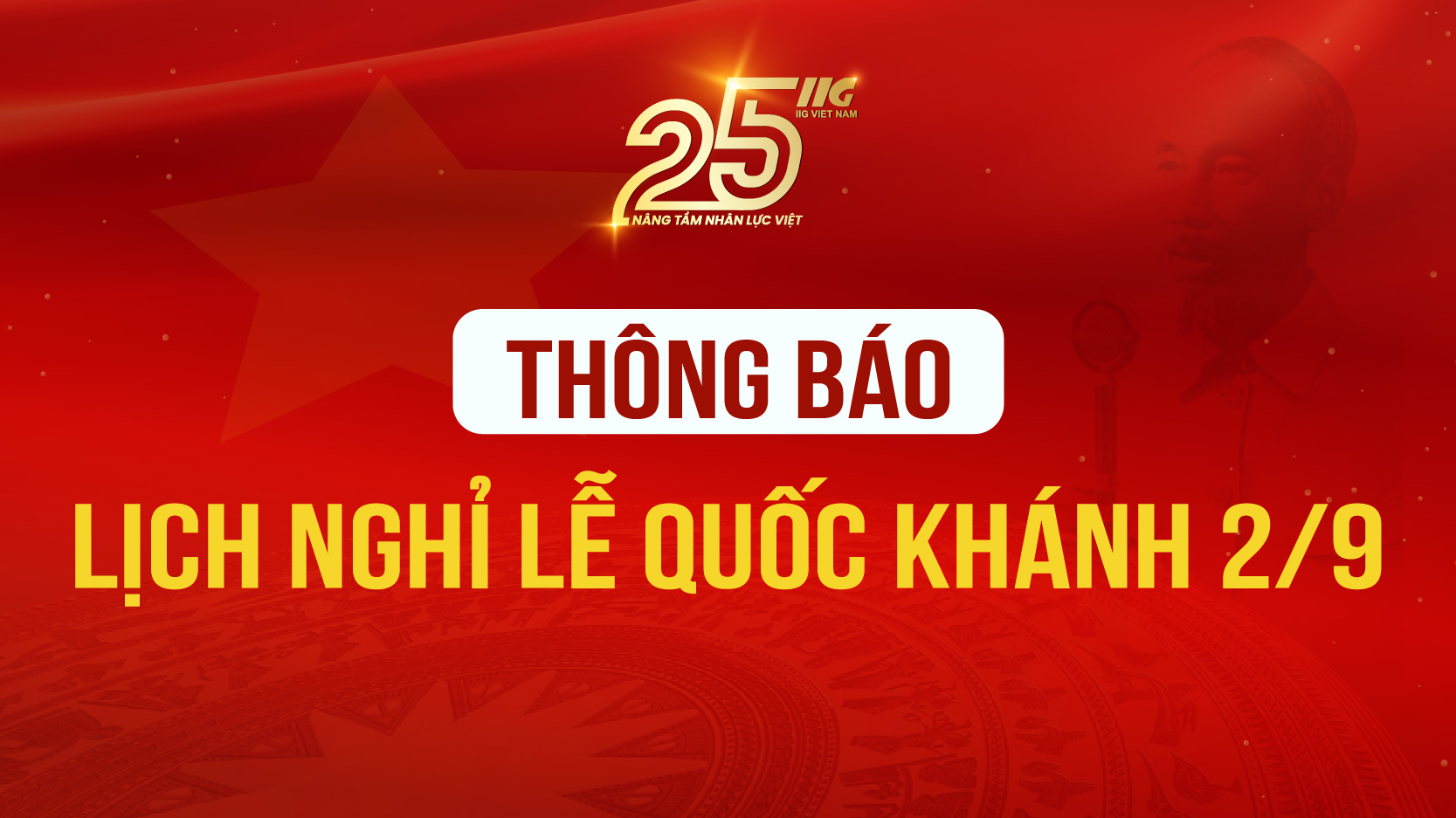 Thông báo lịch nghỉ lễ Quốc khánh 2/9