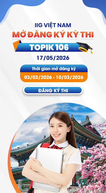 Trường Y Dược – Đại học Đà Nẵng hợp tác với IIG Việt Nam triển khai chương trình chuẩn hóa năng lực tiếng Anh, Tin học theo chuẩn quốc tế