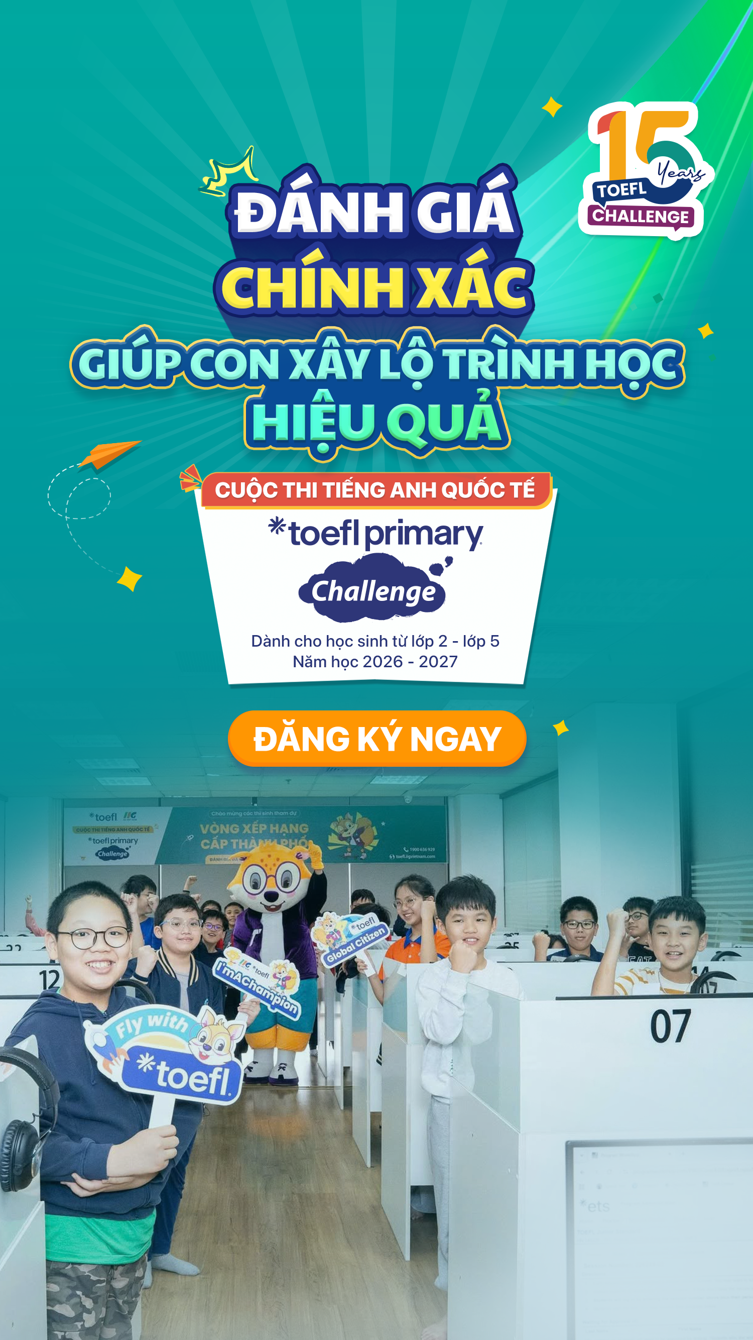 Thông báo nâng cấp, bảo trì website ngày 6/3/2022